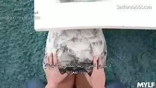 اختة العالقة